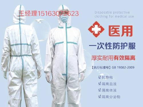 中英文版医用外科口罩“夏青” 是否为正规渠道与产品鉴别指南